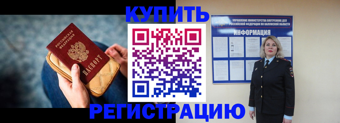 форма 3 в Знаменске